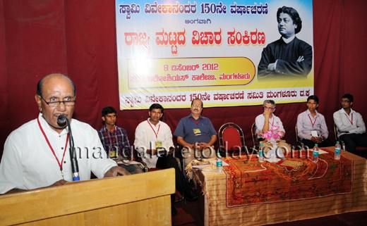 vivekananda12dec8 2